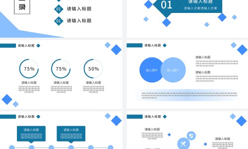 葆婴营养素-葆婴营养配方网-分享葆婴营养配方表，葆婴产品的功效与作用知识库